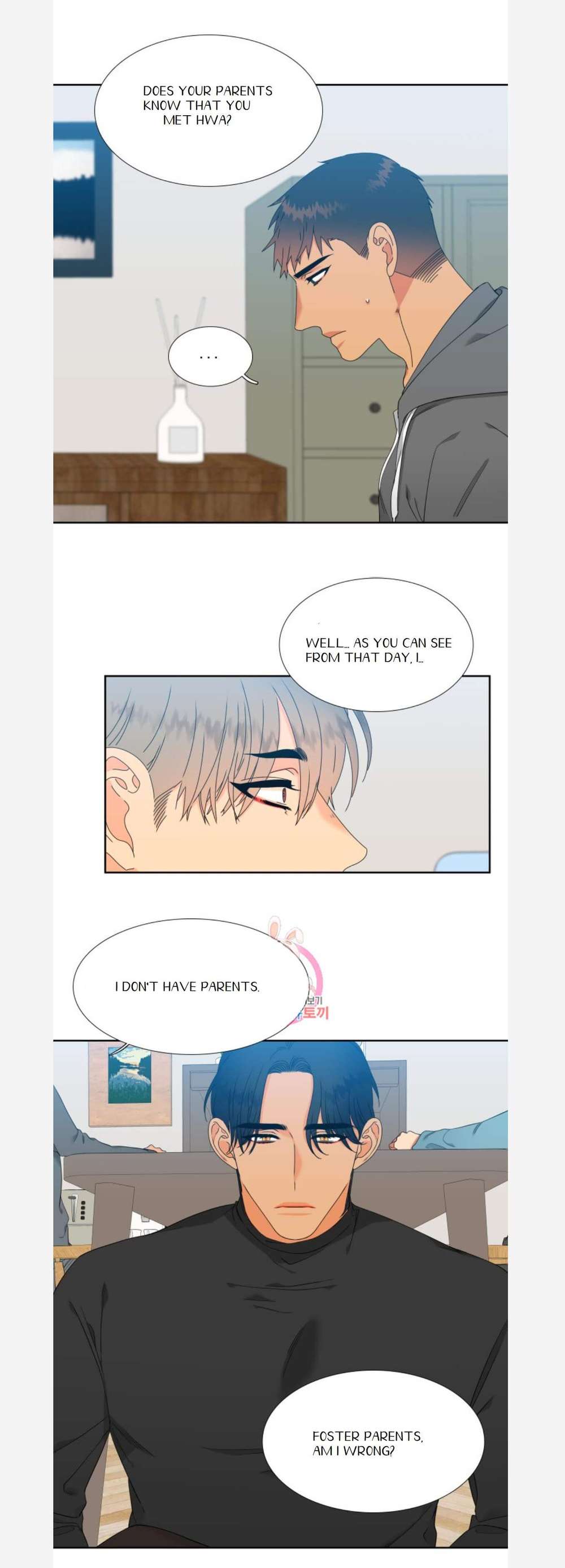 Blood-Link-By-Oneurman-Saneun-Hyeongje-Part-3-Eng page 3