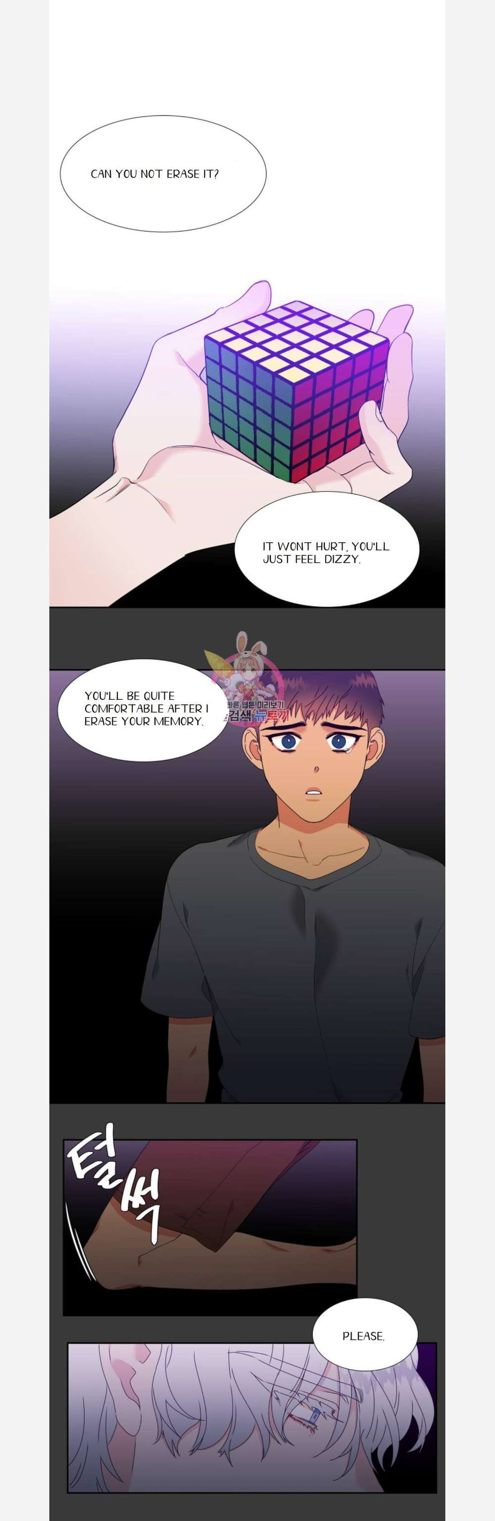 Blood-Link-By-Oneurman-Saneun-Hyeongje-Part-3-Eng page 7