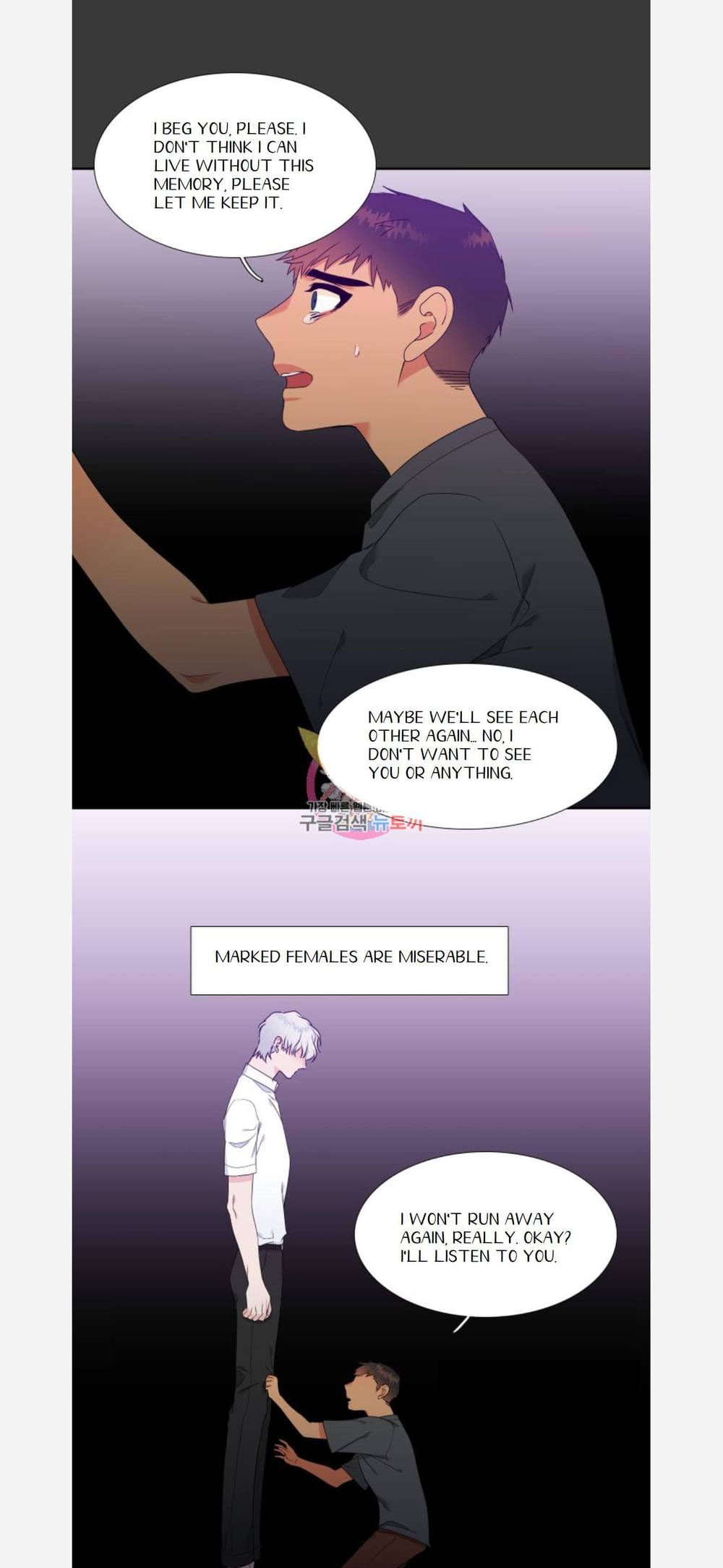 Blood-Link-By-Oneurman-Saneun-Hyeongje-Part-3-Eng page 8