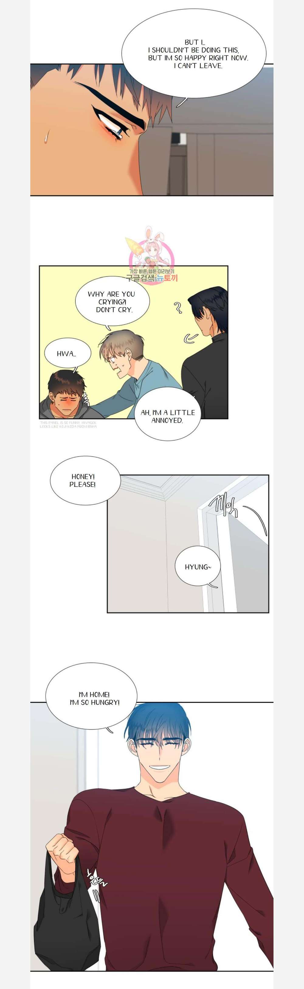 Blood-Link-By-Oneurman-Saneun-Hyeongje-Part-3-Eng page 10