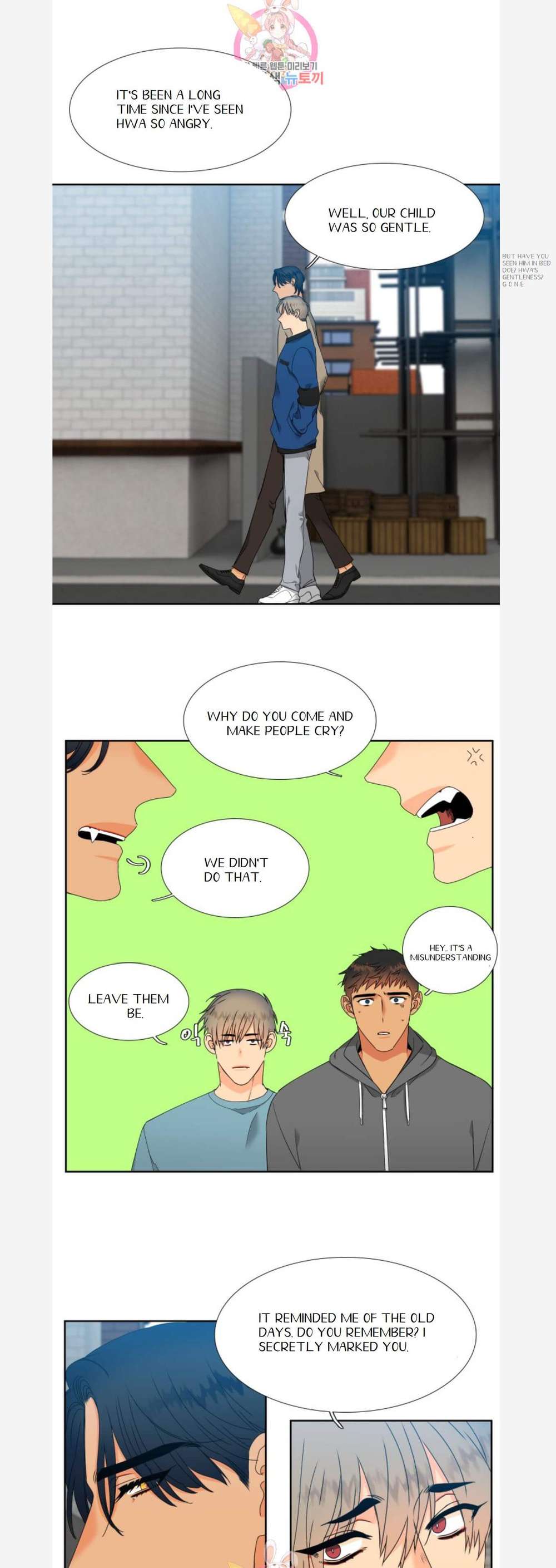 Blood-Link-By-Oneurman-Saneun-Hyeongje-Part-3-Eng page 12