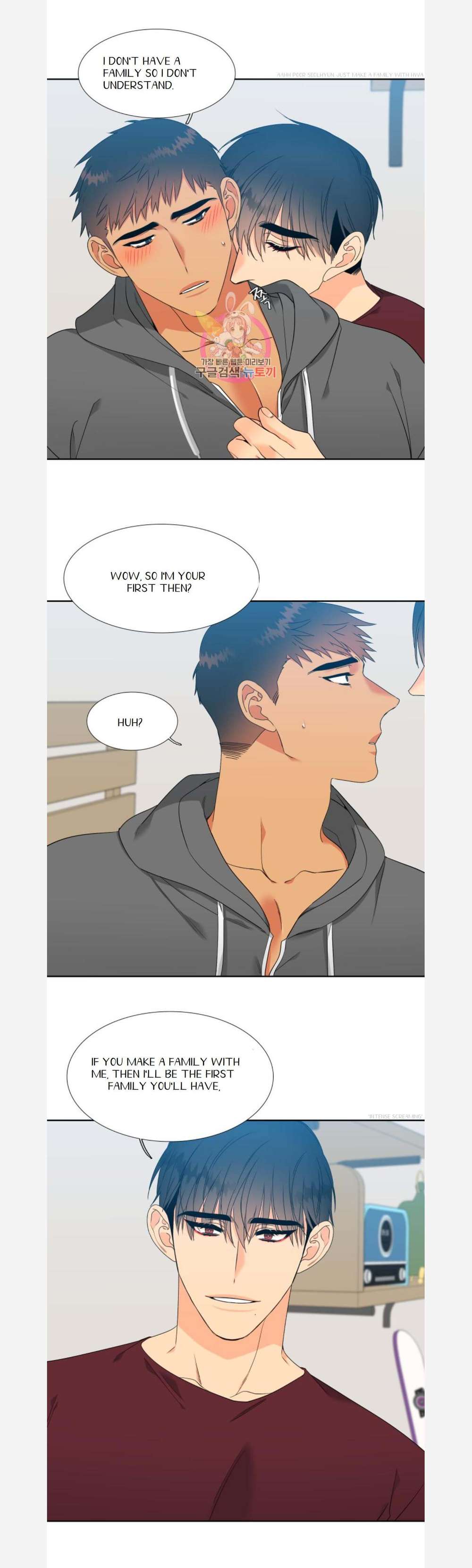 Blood-Link-By-Oneurman-Saneun-Hyeongje-Part-3-Eng page 14