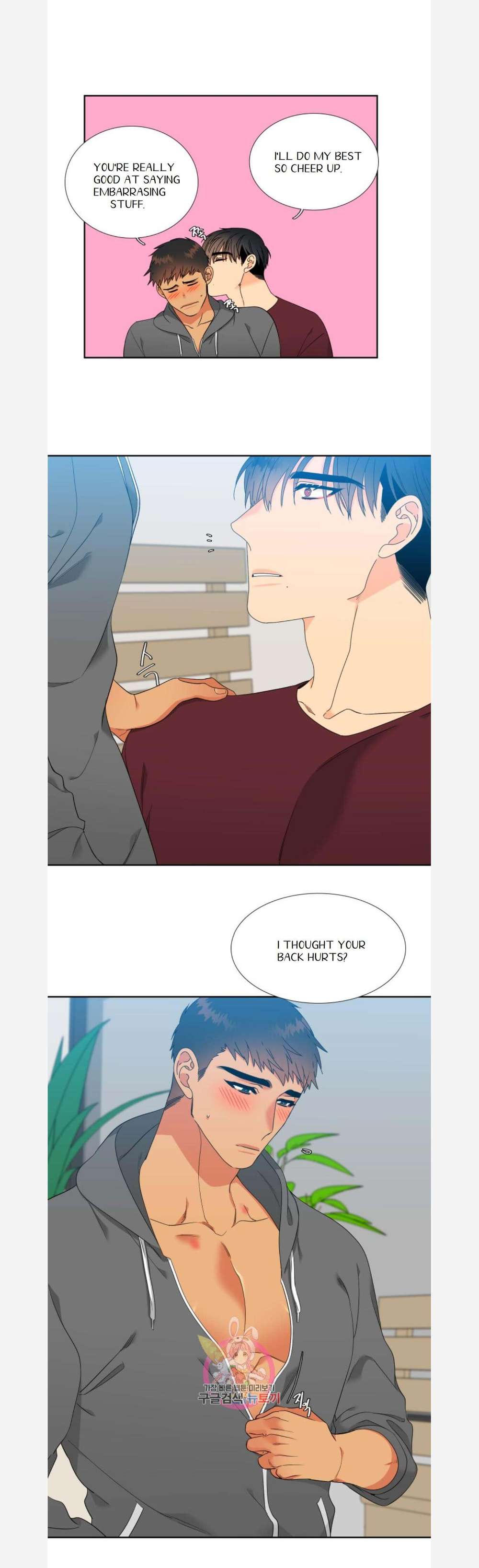 Blood-Link-By-Oneurman-Saneun-Hyeongje-Part-3-Eng page 15