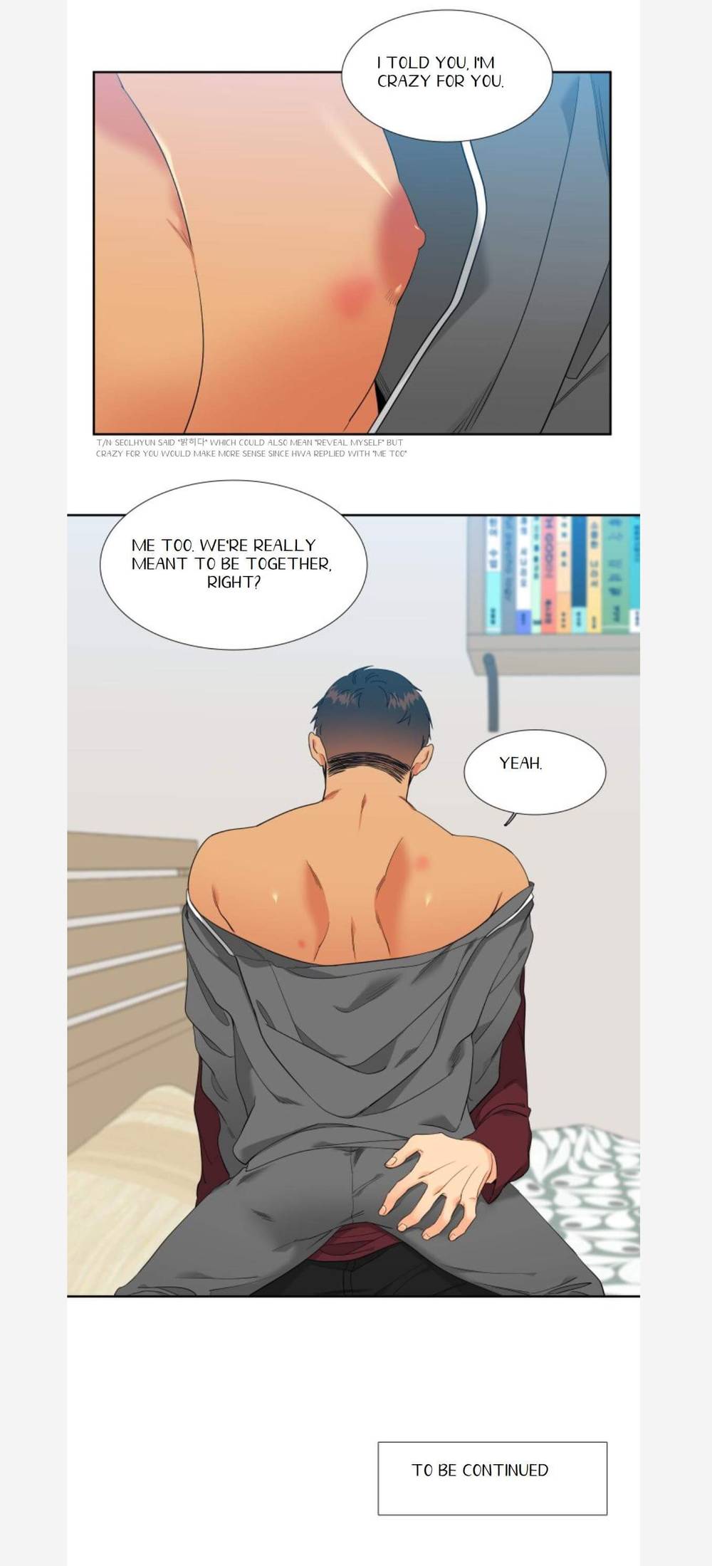 Blood-Link-By-Oneurman-Saneun-Hyeongje-Part-3-Eng page 16