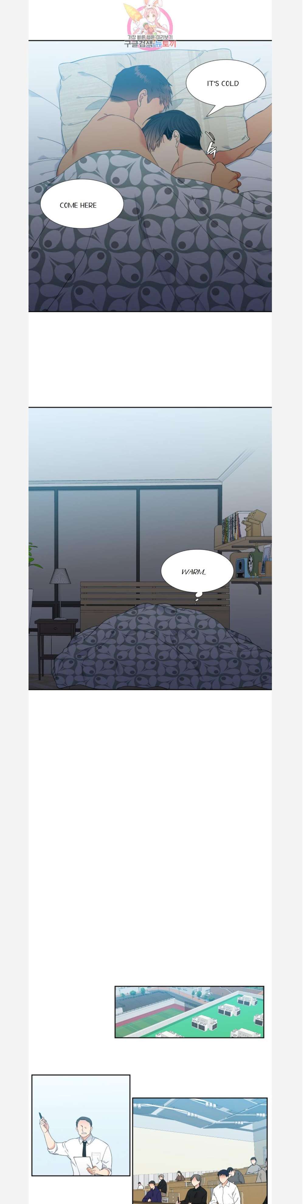 Blood-Link-By-Oneurman-Saneun-Hyeongje-Part-3-Eng page 7