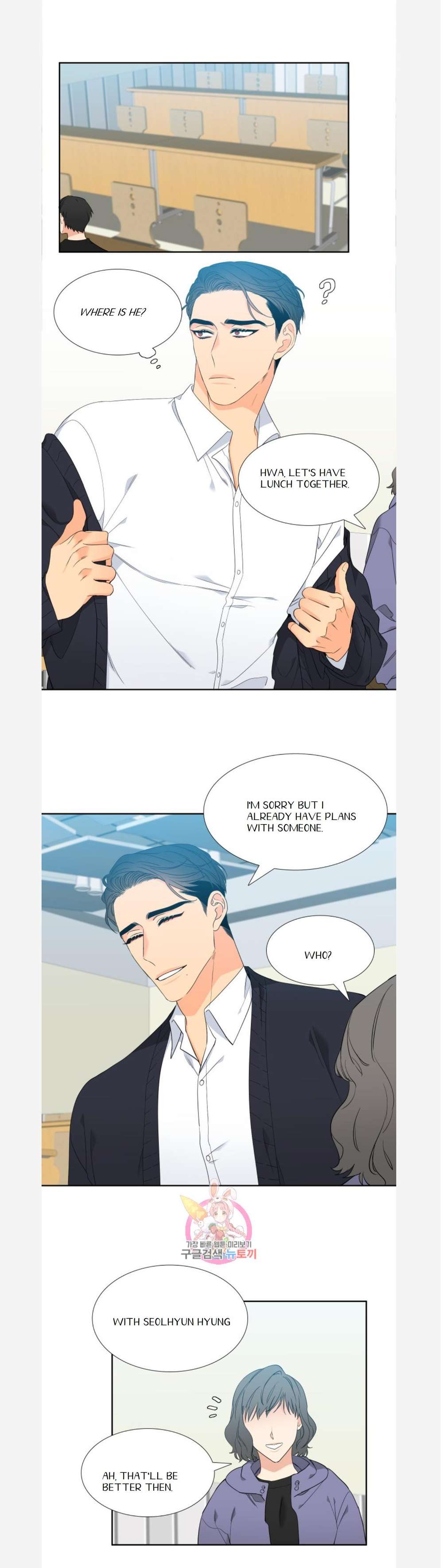 Blood-Link-By-Oneurman-Saneun-Hyeongje-Part-3-Eng page 10
