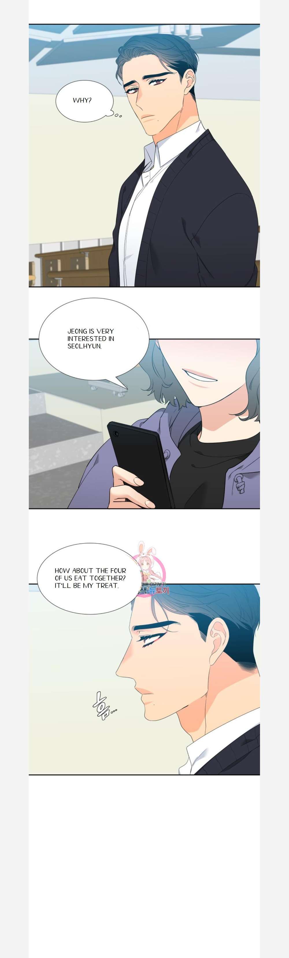 Blood-Link-By-Oneurman-Saneun-Hyeongje-Part-3-Eng page 11