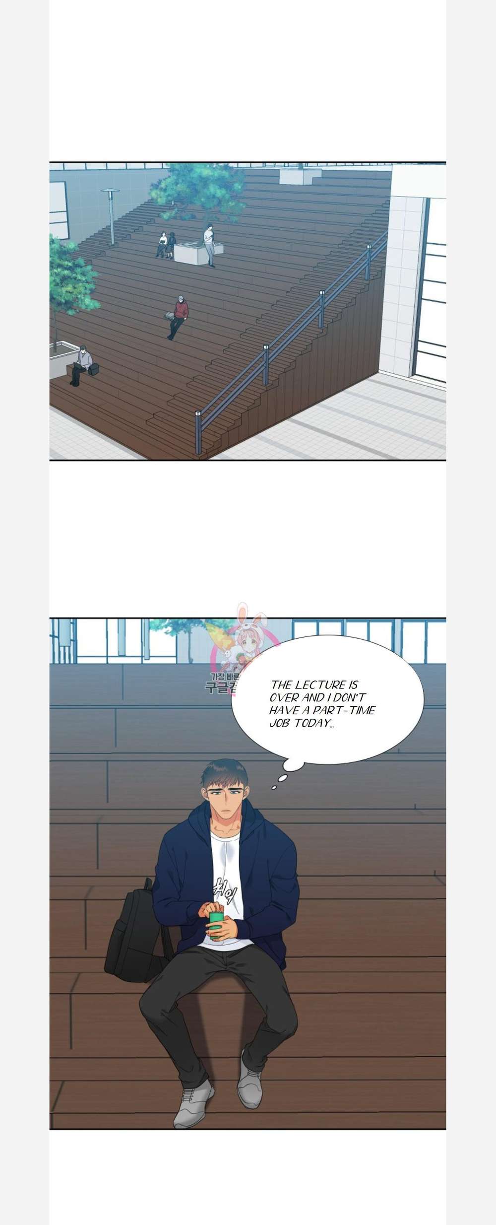 Blood-Link-By-Oneurman-Saneun-Hyeongje-Part-3-Eng page 12