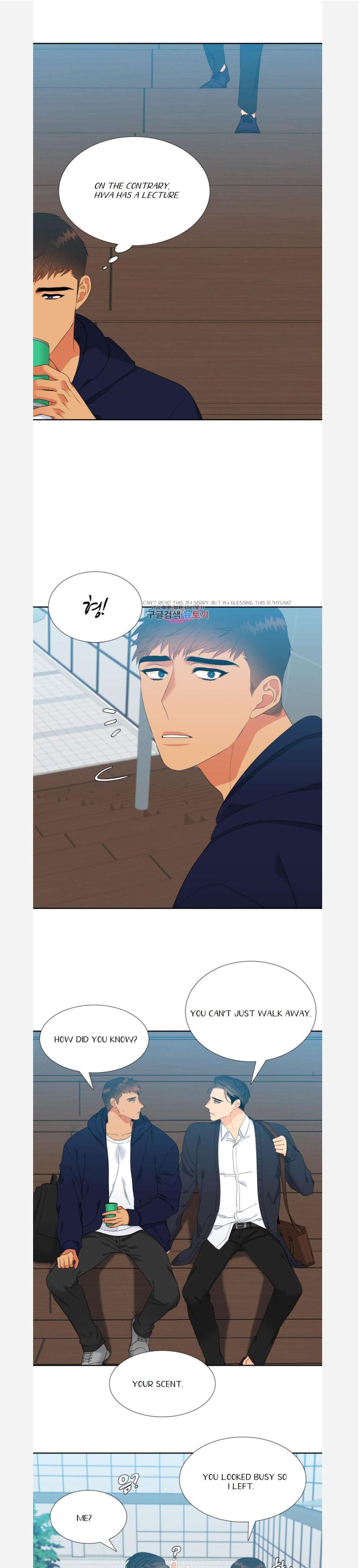 Blood-Link-By-Oneurman-Saneun-Hyeongje-Part-3-Eng page 13