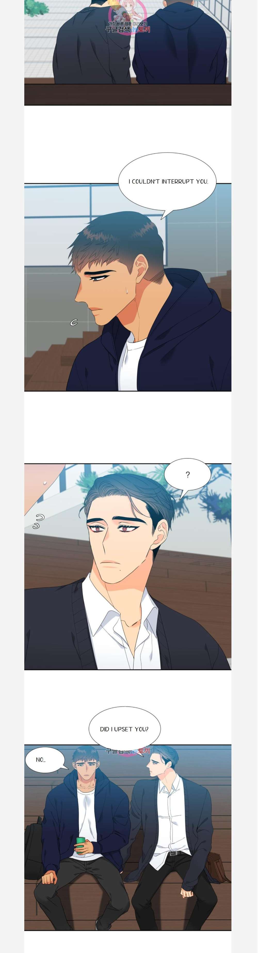 Blood-Link-By-Oneurman-Saneun-Hyeongje-Part-3-Eng page 14