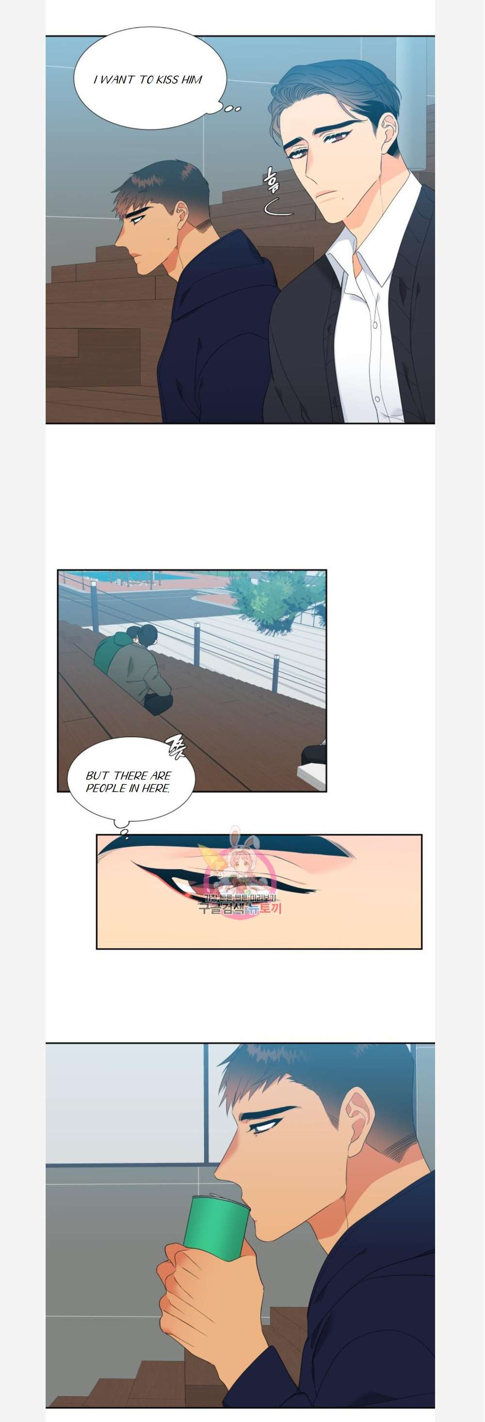 Blood-Link-By-Oneurman-Saneun-Hyeongje-Part-3-Eng page 15