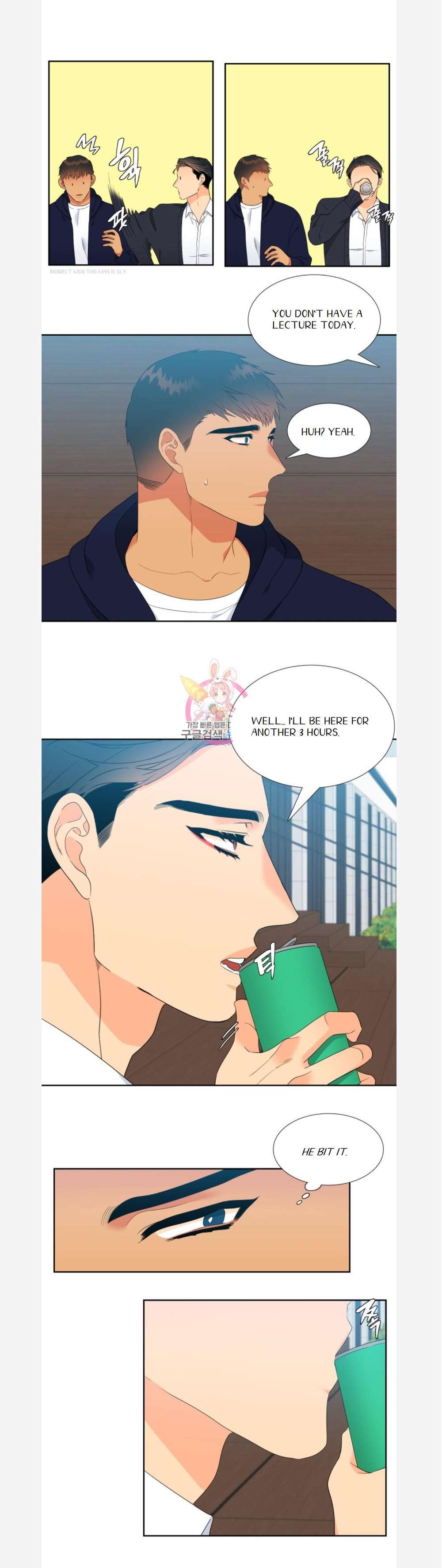 Blood-Link-By-Oneurman-Saneun-Hyeongje-Part-3-Eng page 16