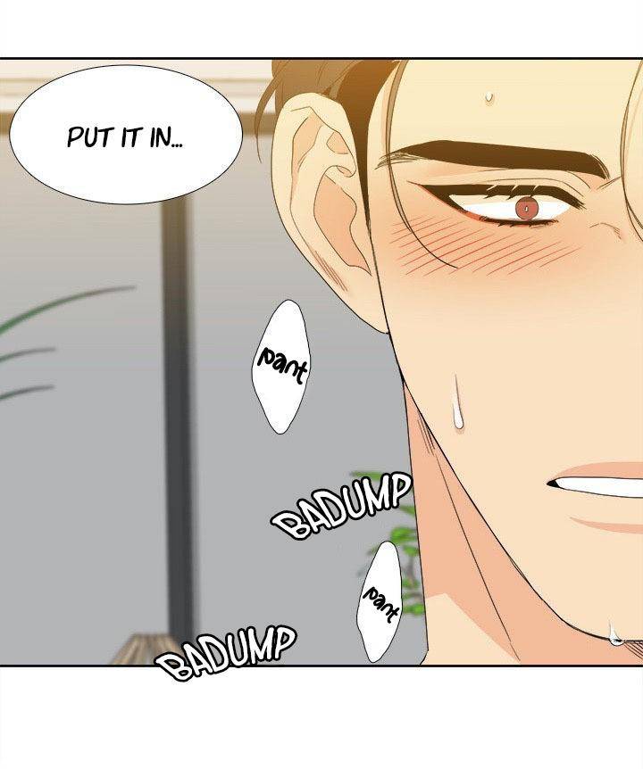 Blood-Link-By-Oneurman-Saneun-Hyeongje-Part-3-Eng page 27