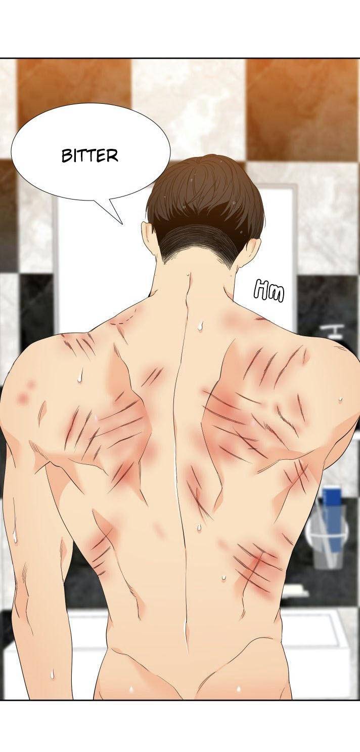 Blood-Link-By-Oneurman-Saneun-Hyeongje-Part-3-Eng page 9