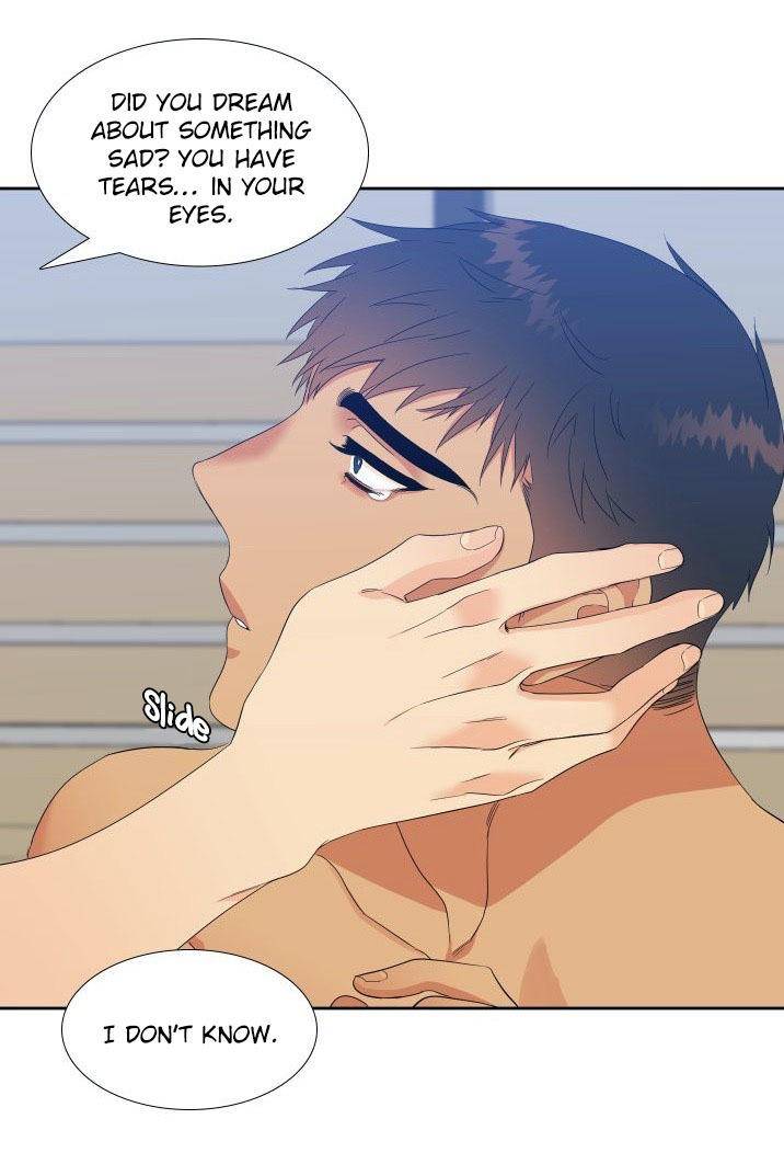 Blood-Link-By-Oneurman-Saneun-Hyeongje-Part-3-Eng page 16