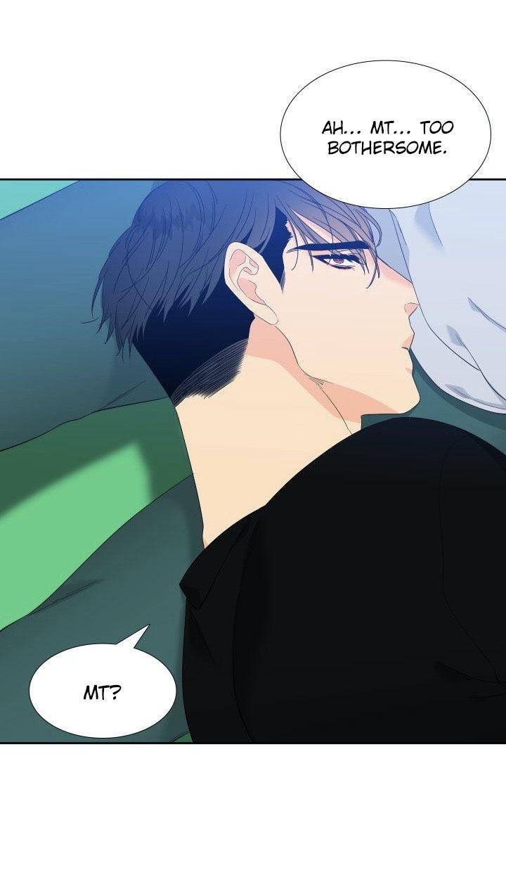 Blood-Link-By-Oneurman-Saneun-Hyeongje-Part-3-Eng page 24