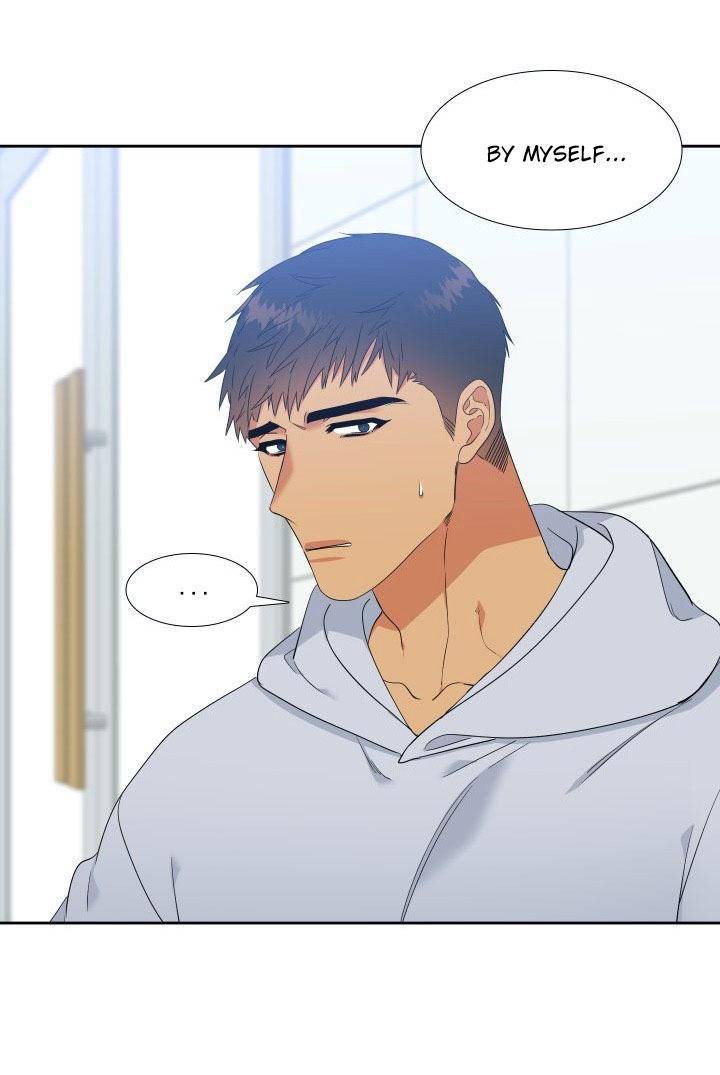 Blood-Link-By-Oneurman-Saneun-Hyeongje-Part-3-Eng page 28