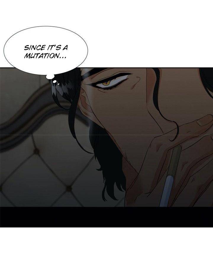 Blood-Link-By-Oneurman-Saneun-Hyeongje-Part-3-Eng page 37