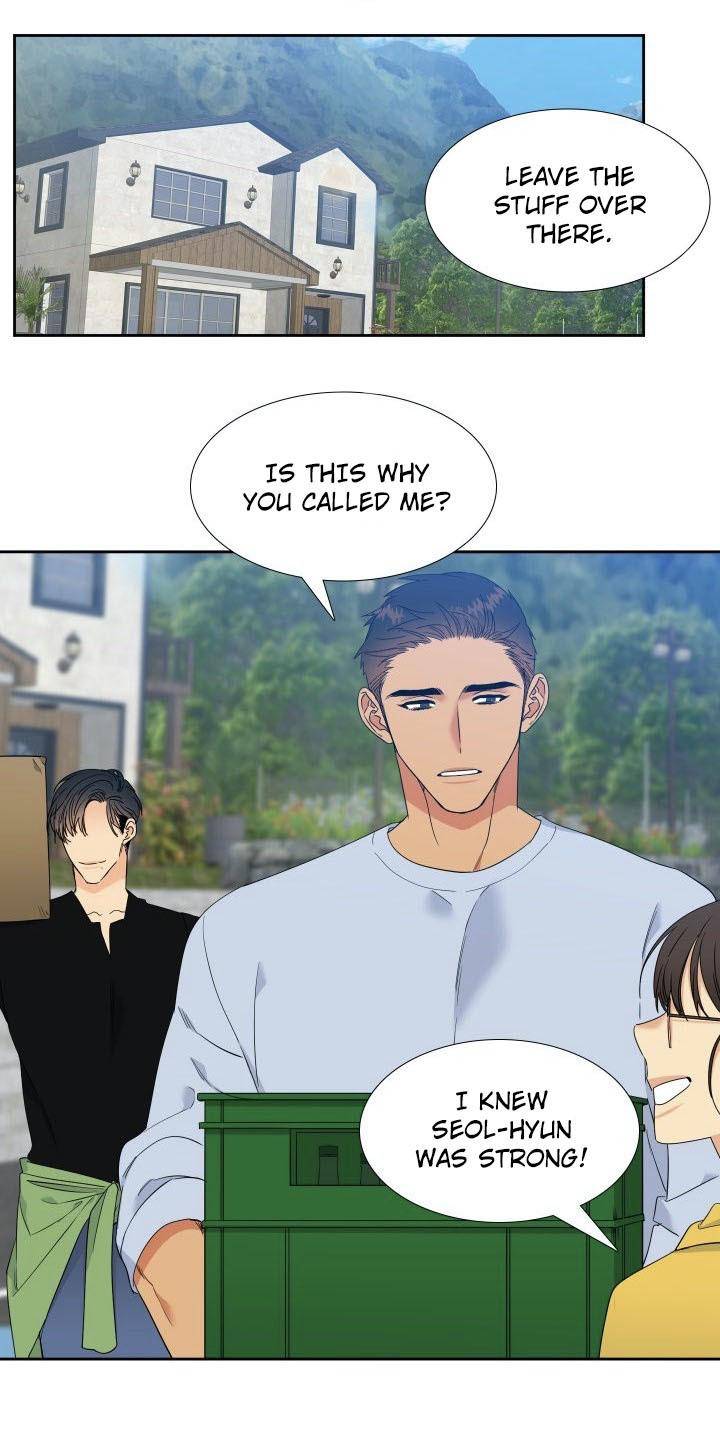 Blood-Link-By-Oneurman-Saneun-Hyeongje-Part-3-Eng page 12