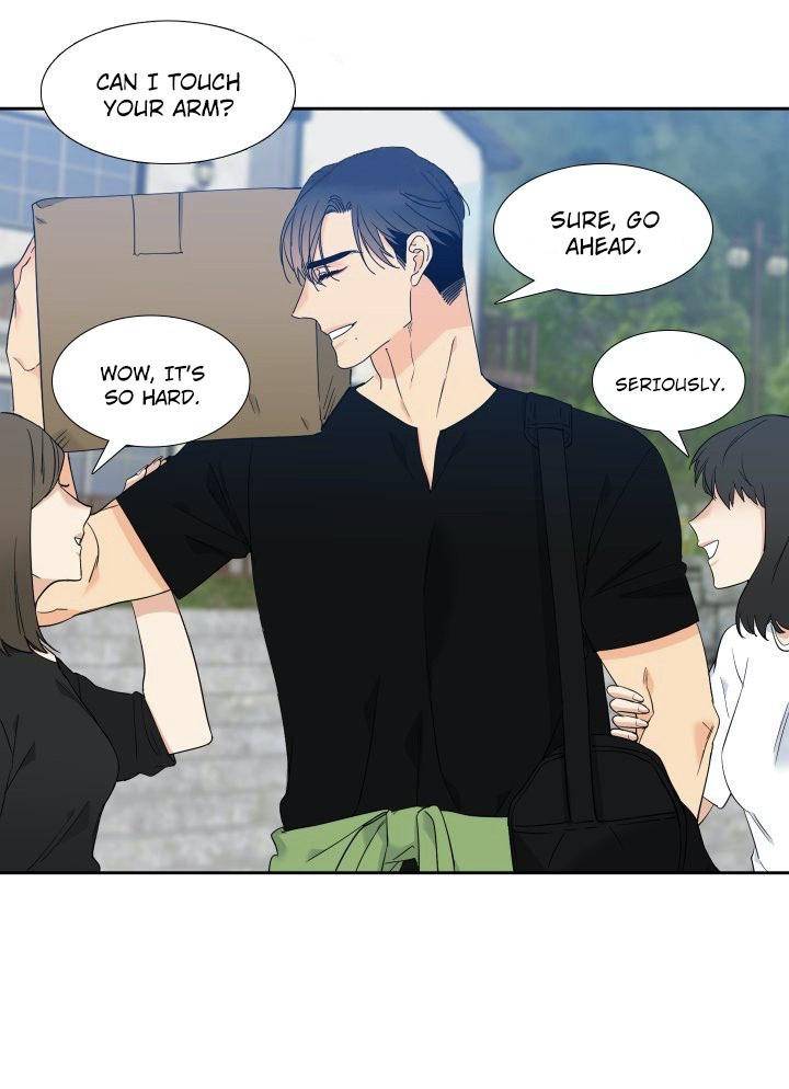 Blood-Link-By-Oneurman-Saneun-Hyeongje-Part-3-Eng page 16