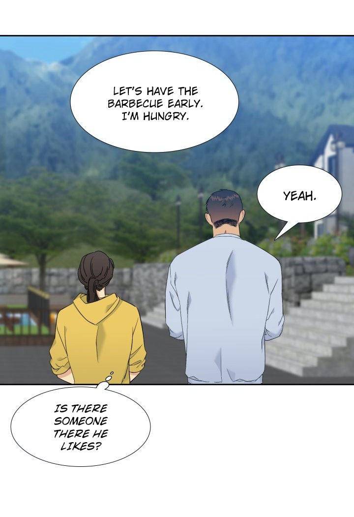 Blood-Link-By-Oneurman-Saneun-Hyeongje-Part-3-Eng page 19