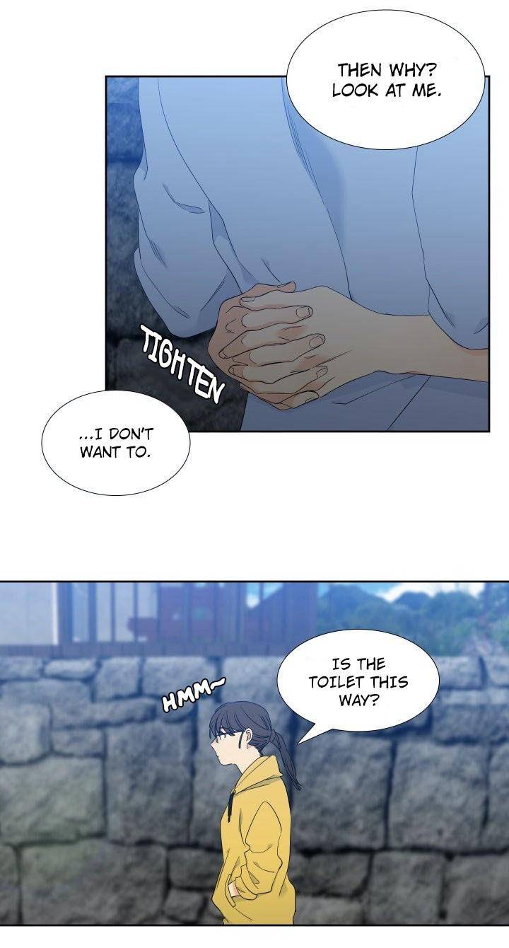 Blood-Link-By-Oneurman-Saneun-Hyeongje-Part-3-Eng page 22