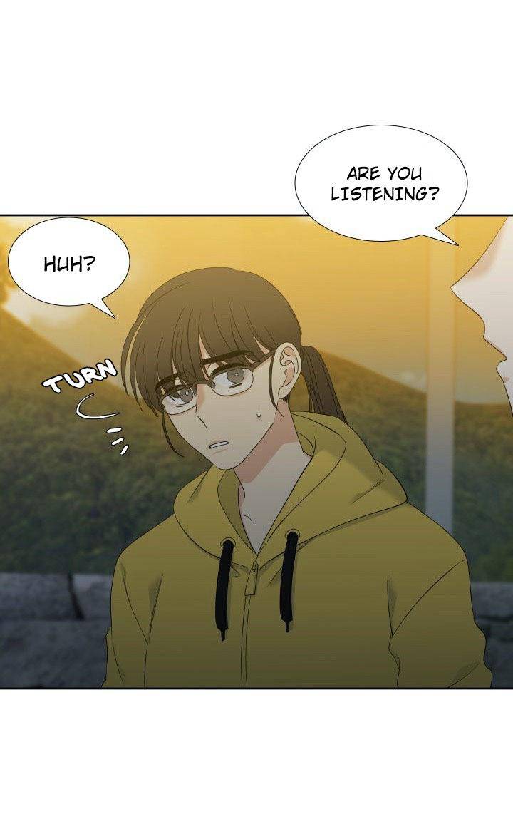 Blood-Link-By-Oneurman-Saneun-Hyeongje-Part-3-Eng page 32
