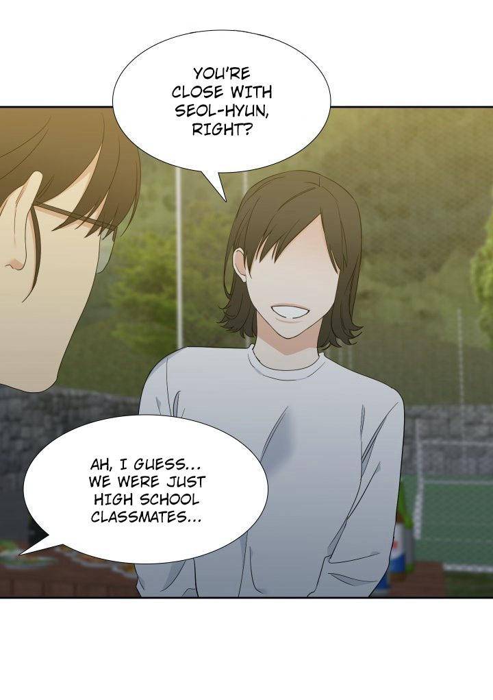 Blood-Link-By-Oneurman-Saneun-Hyeongje-Part-3-Eng page 33