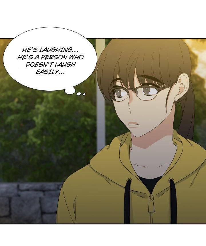 Blood-Link-By-Oneurman-Saneun-Hyeongje-Part-3-Eng page 36