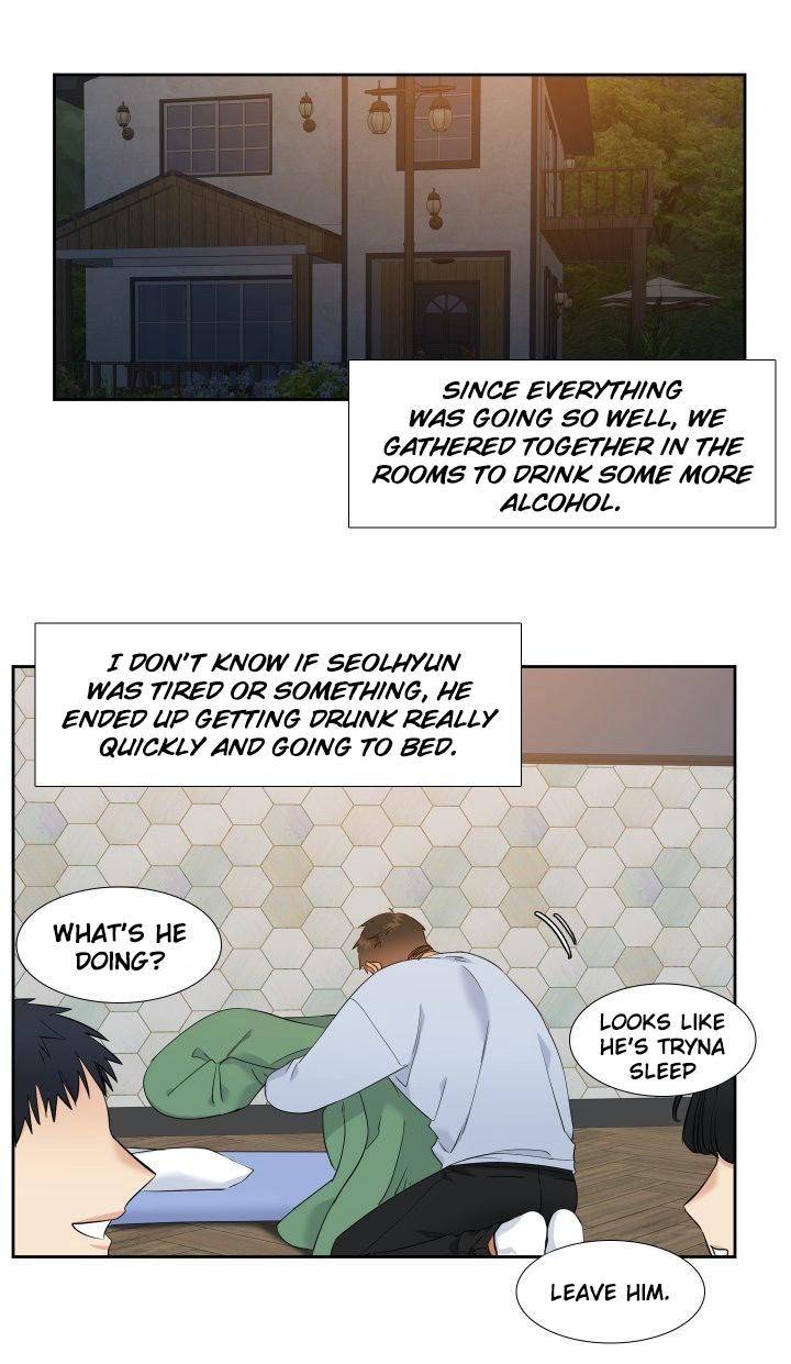 Blood-Link-By-Oneurman-Saneun-Hyeongje-Part-3-Eng page 3