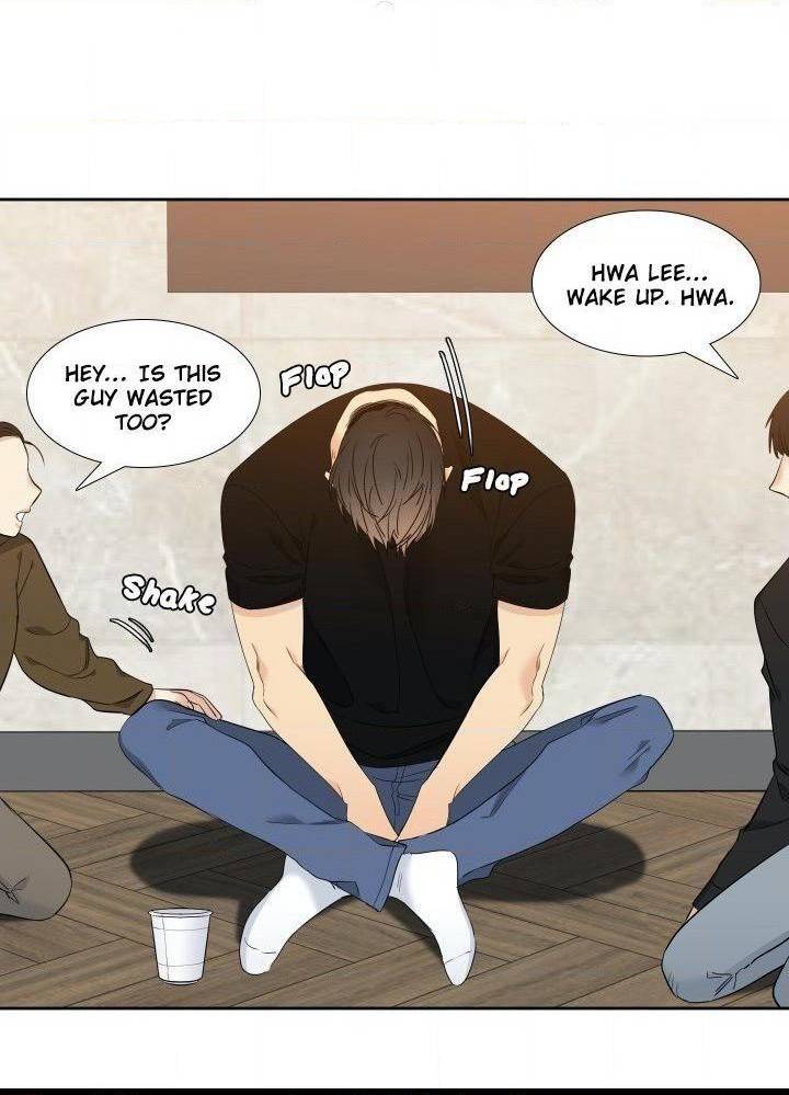 Blood-Link-By-Oneurman-Saneun-Hyeongje-Part-3-Eng page 5