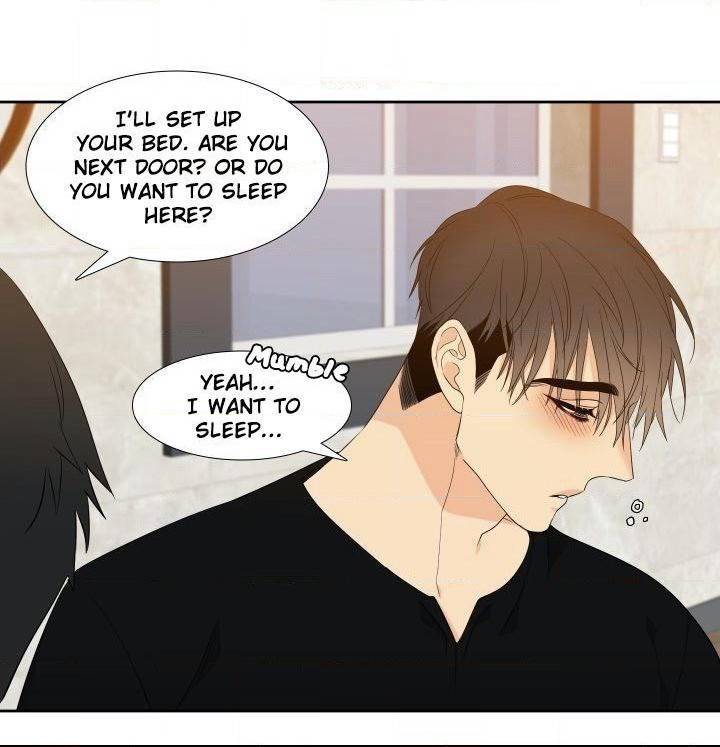 Blood-Link-By-Oneurman-Saneun-Hyeongje-Part-3-Eng page 6