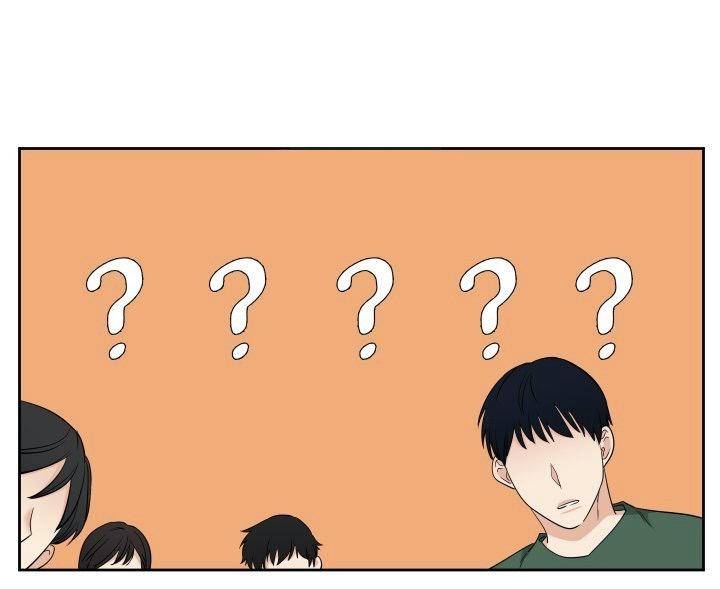 Blood-Link-By-Oneurman-Saneun-Hyeongje-Part-3-Eng page 9