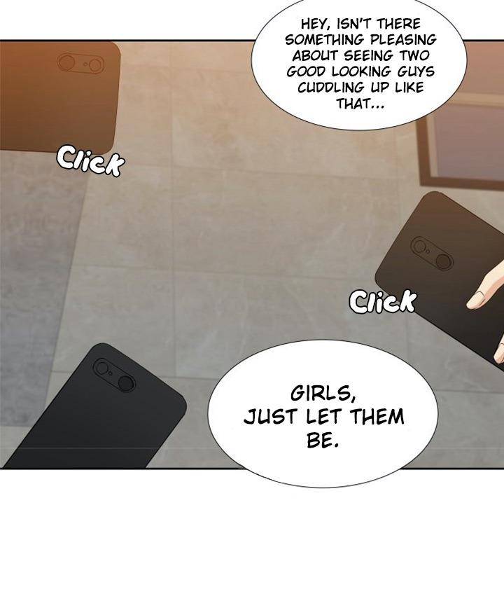 Blood-Link-By-Oneurman-Saneun-Hyeongje-Part-3-Eng page 11