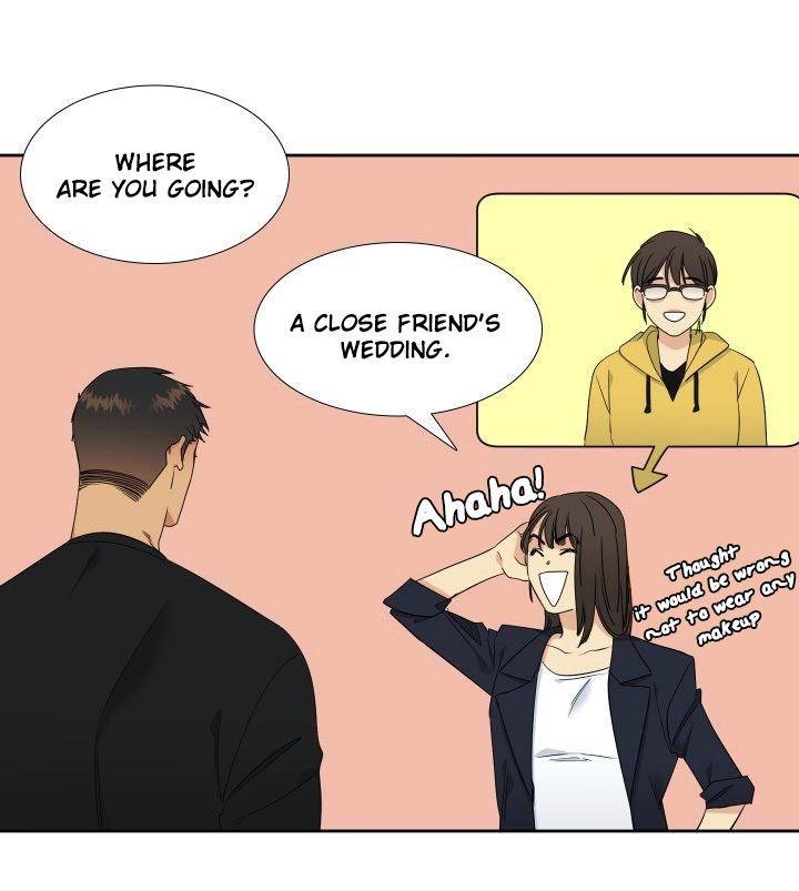 Blood-Link-By-Oneurman-Saneun-Hyeongje-Part-3-Eng page 16