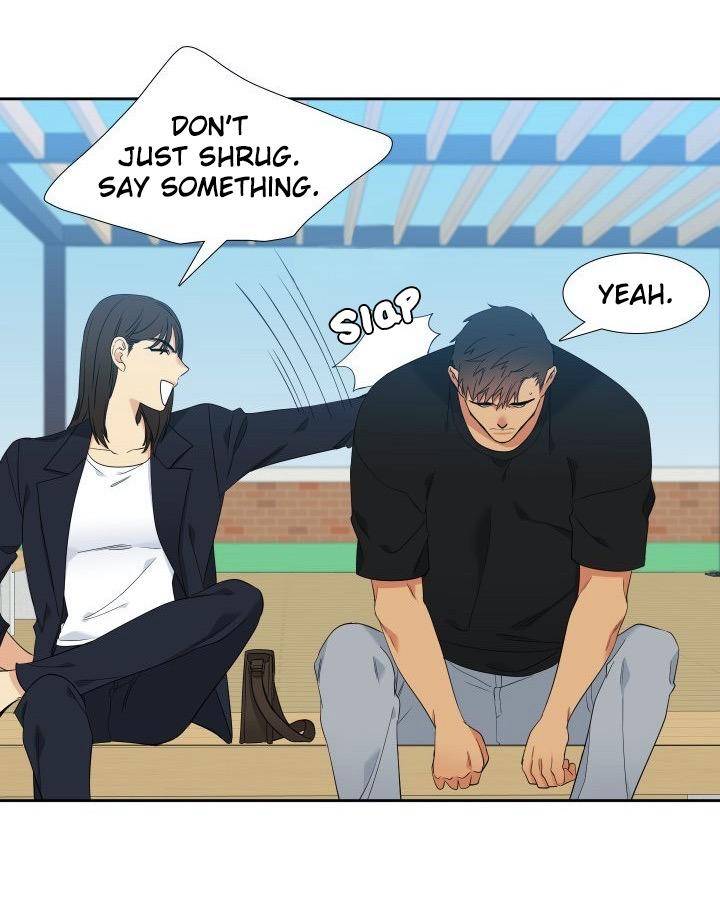 Blood-Link-By-Oneurman-Saneun-Hyeongje-Part-3-Eng page 21