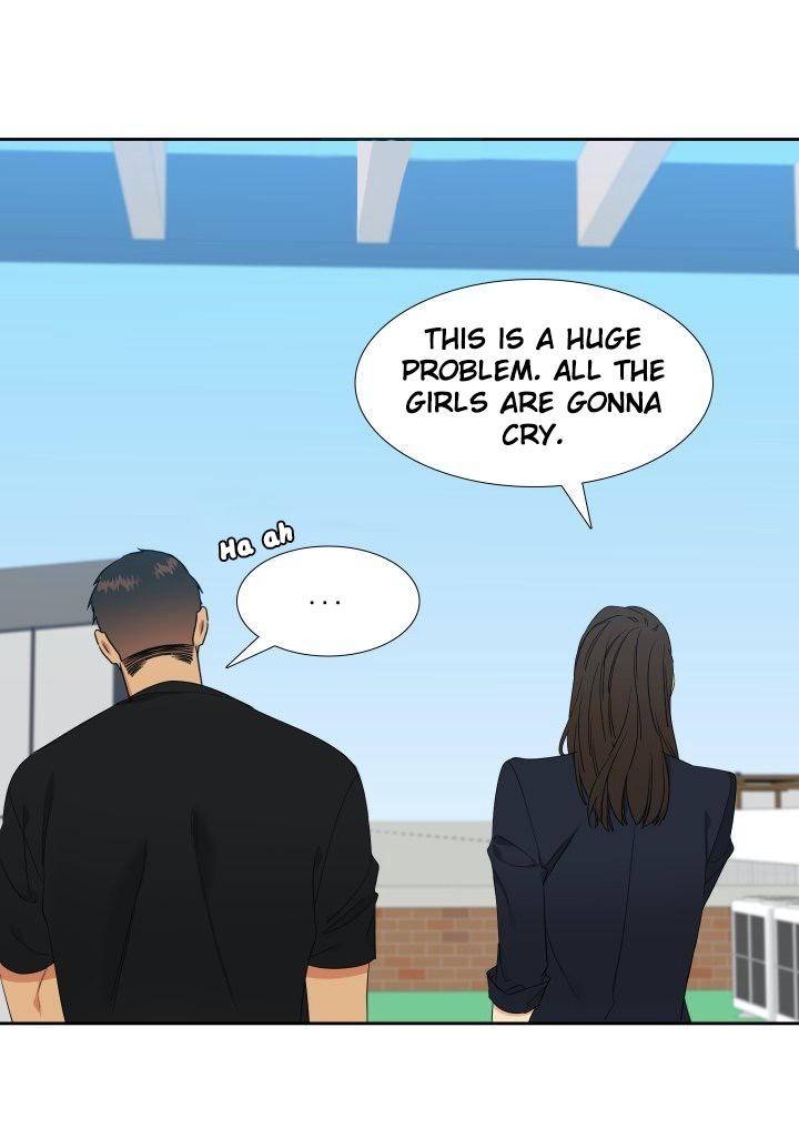 Blood-Link-By-Oneurman-Saneun-Hyeongje-Part-3-Eng page 22