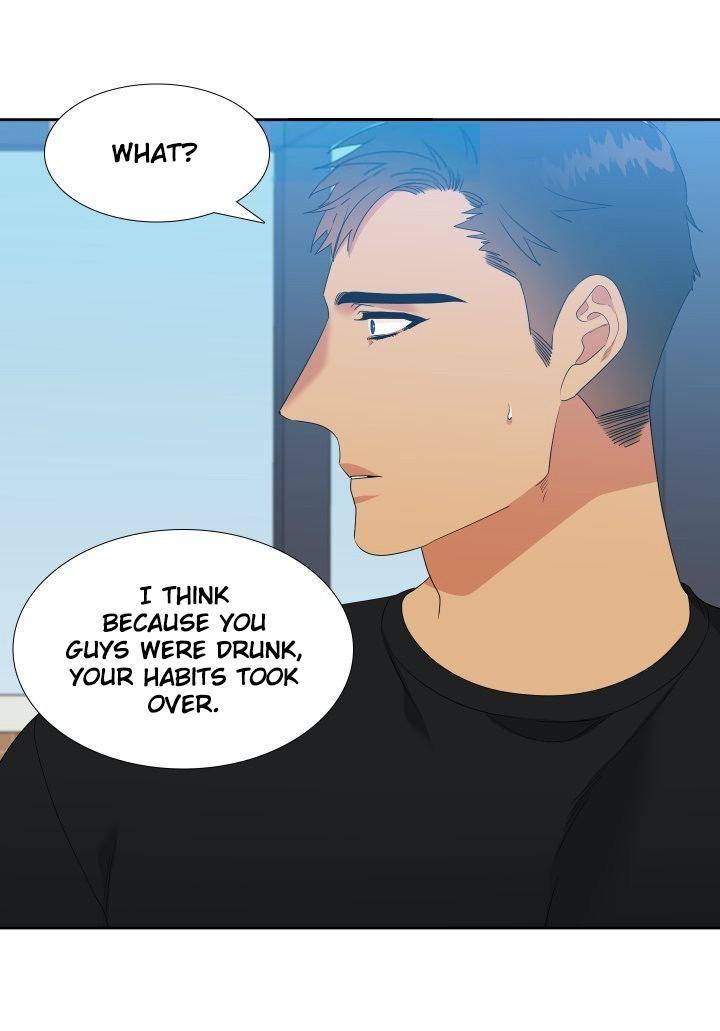 Blood-Link-By-Oneurman-Saneun-Hyeongje-Part-3-Eng page 27