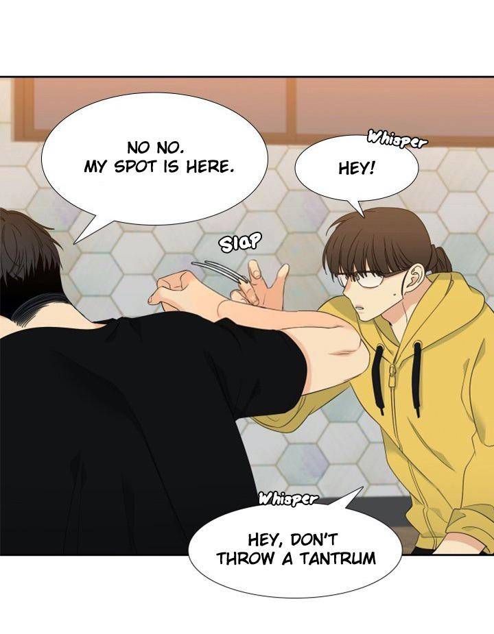 Blood-Link-By-Oneurman-Saneun-Hyeongje-Part-3-Eng page 30