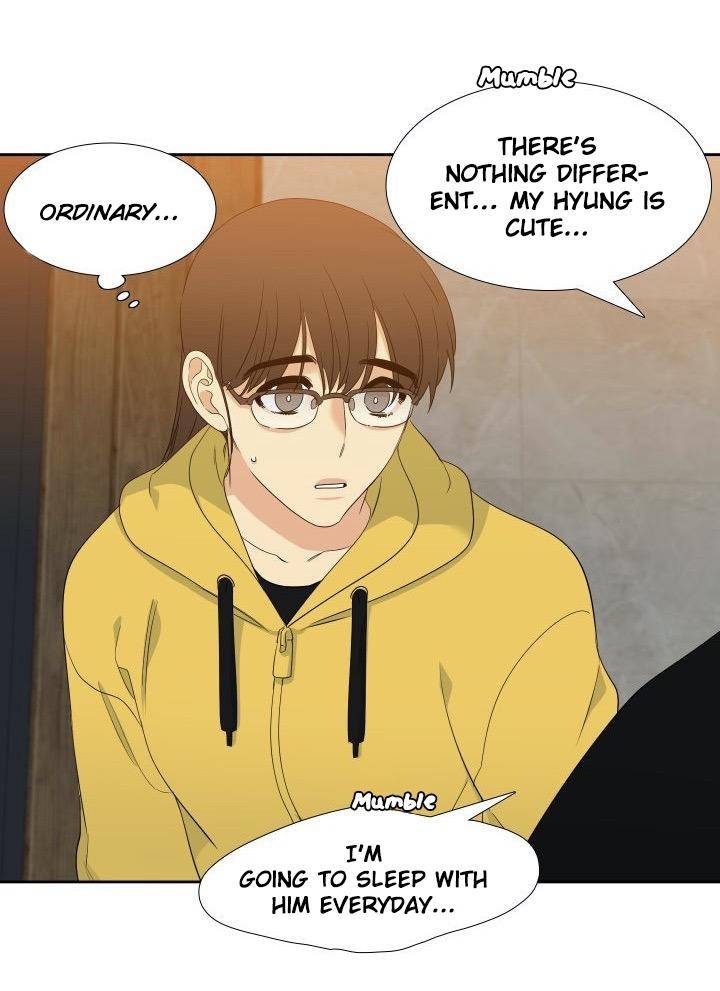 Blood-Link-By-Oneurman-Saneun-Hyeongje-Part-3-Eng page 31