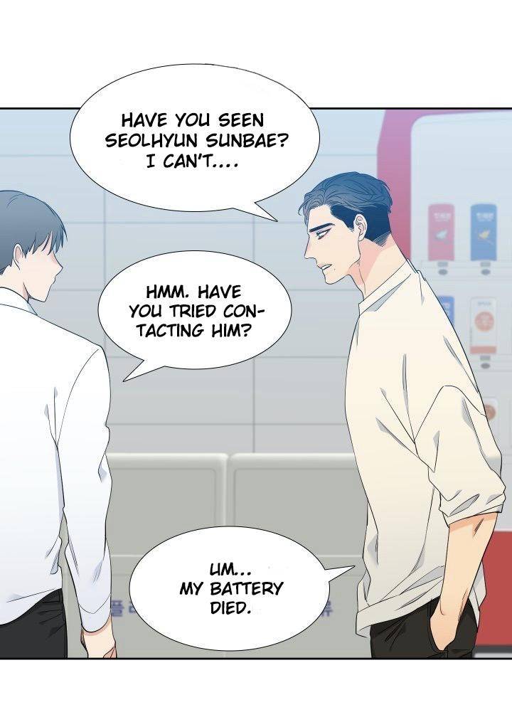 Blood-Link-By-Oneurman-Saneun-Hyeongje-Part-3-Eng page 35