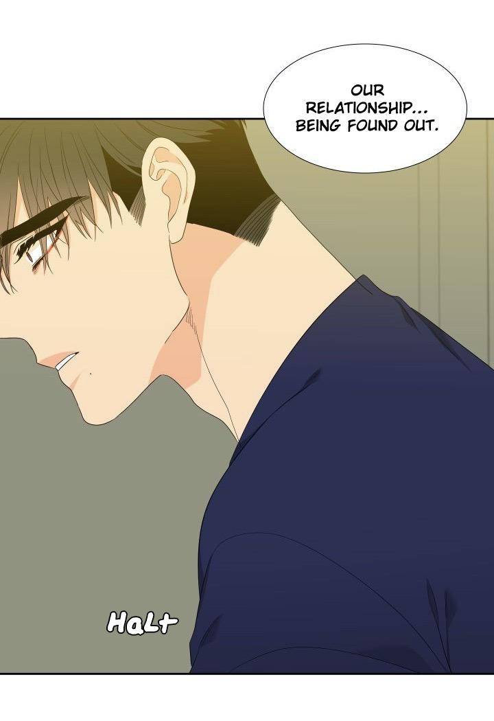Blood-Link-By-Oneurman-Saneun-Hyeongje-Part-3-Eng page 46