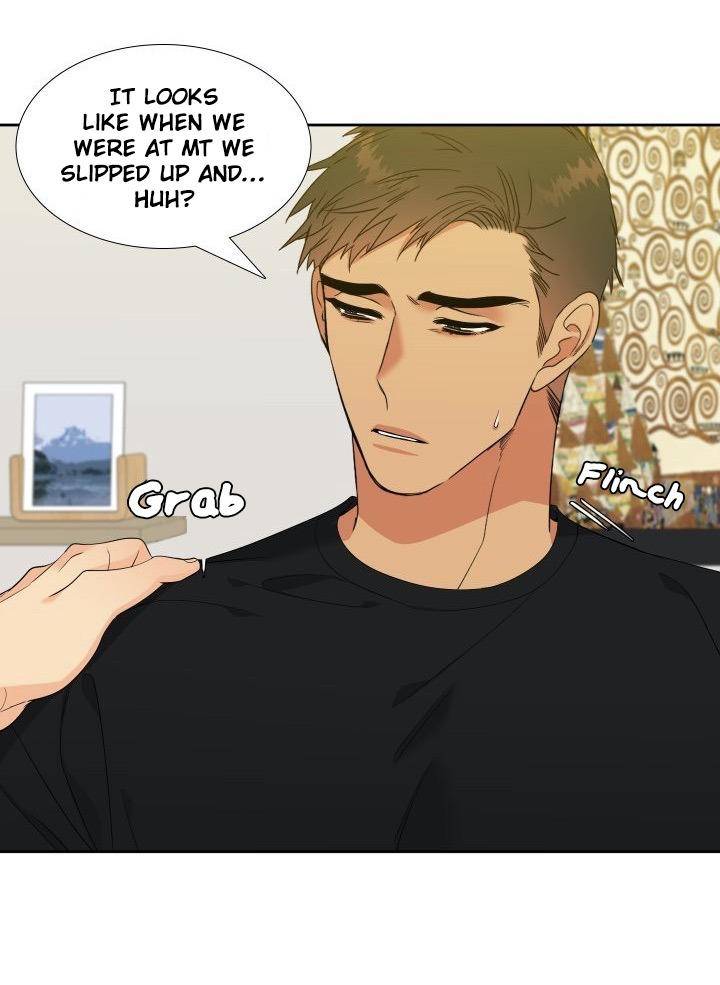 Blood-Link-By-Oneurman-Saneun-Hyeongje-Part-3-Eng page 47
