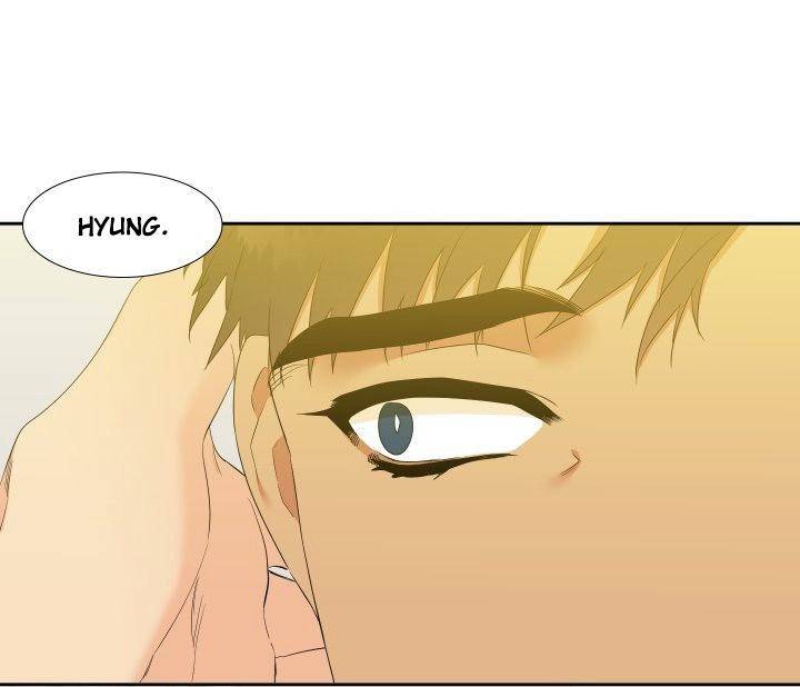 Blood-Link-By-Oneurman-Saneun-Hyeongje-Part-3-Eng page 48