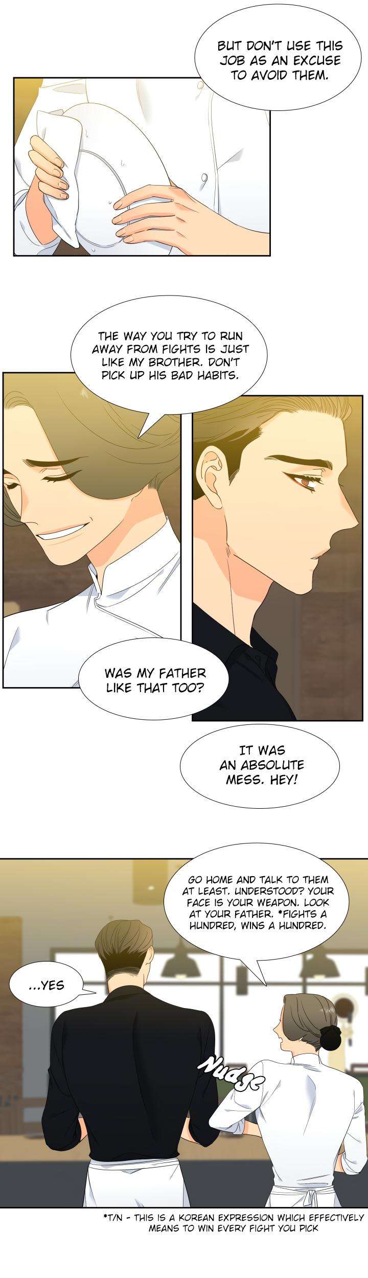 Blood-Link-By-Oneurman-Saneun-Hyeongje-Part-3-Eng page 6