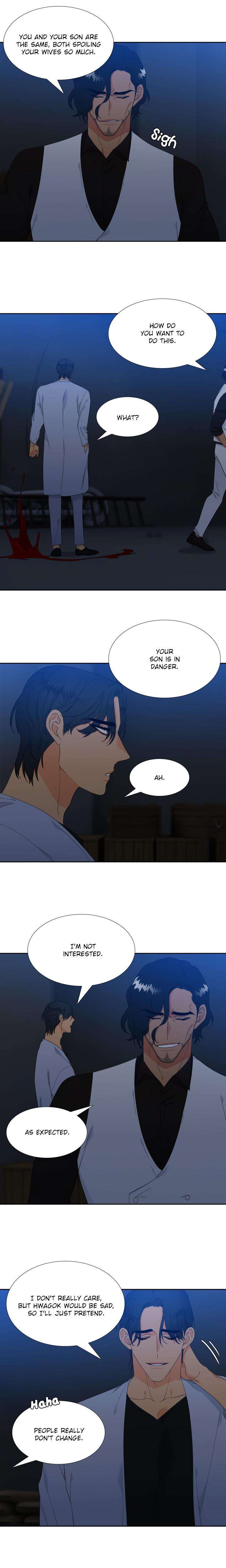 Blood-Link-By-Oneurman-Saneun-Hyeongje-Part-3-Eng page 4