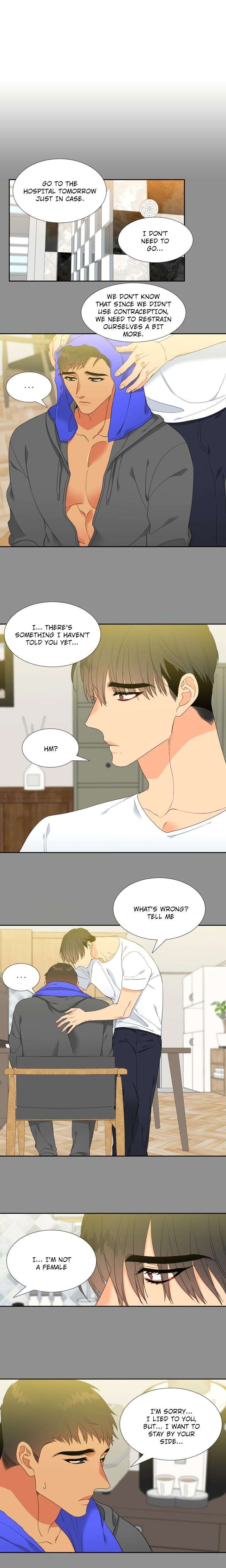Blood-Link-By-Oneurman-Saneun-Hyeongje-Part-3-Eng page 6
