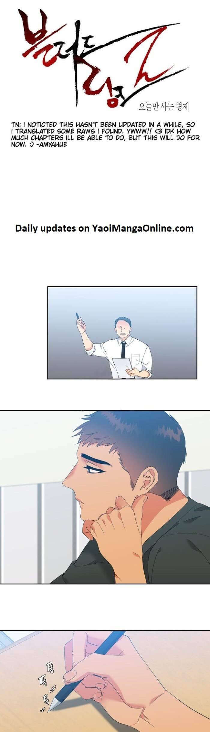 Blood-Link-By-Oneurman-Saneun-Hyeongje-Part-3-Eng chapter_037 thumbnail