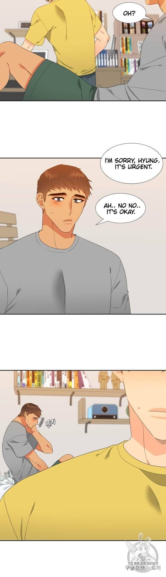 Blood-Link-By-Oneurman-Saneun-Hyeongje-Part-3-Eng page 4