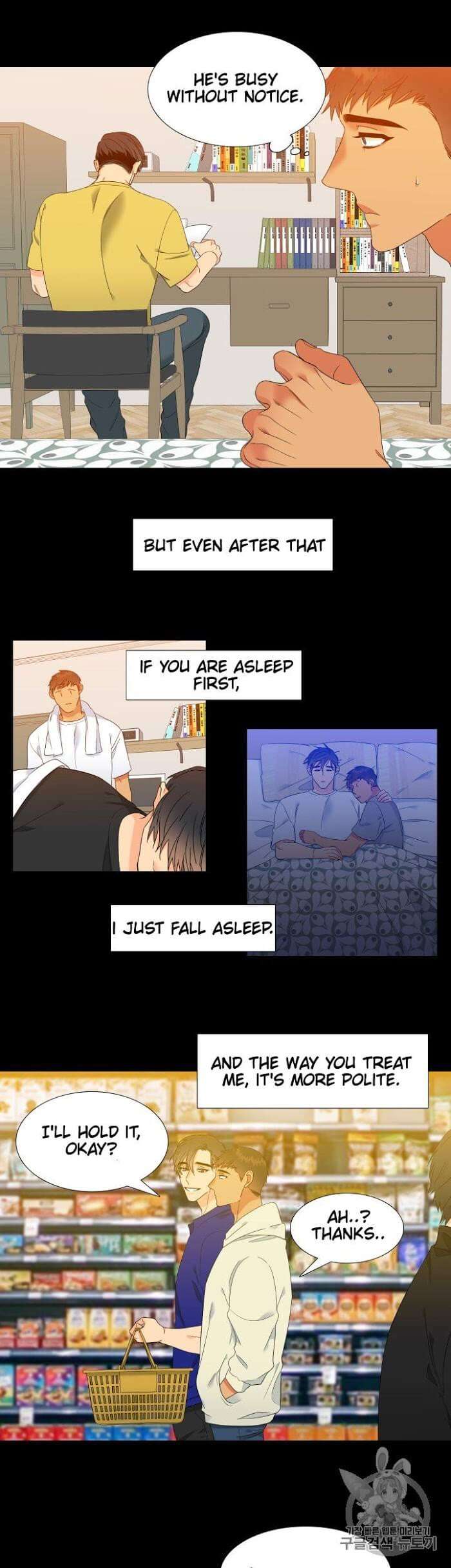 Blood-Link-By-Oneurman-Saneun-Hyeongje-Part-3-Eng page 5